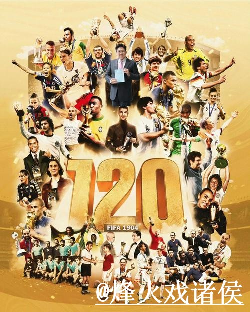 2026世界杯外围入口APP和网页版对比，平台稳定性参考