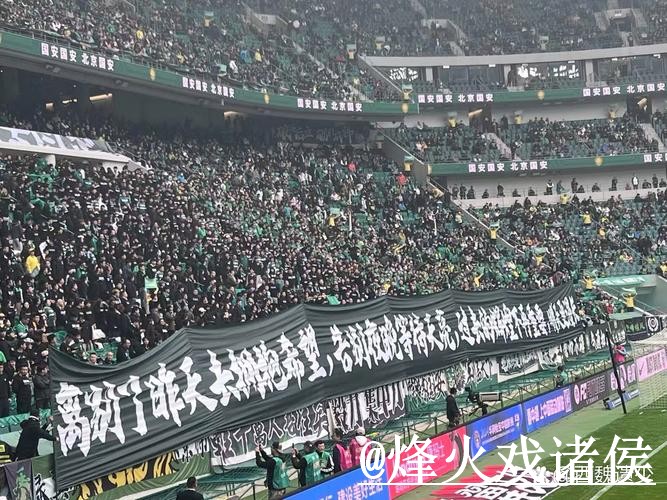 2026世界杯直播APP经验分享,账号登录和版本选择别忽略 2026世界杯直播APP经验分享,账号登录和版本选择别忽略