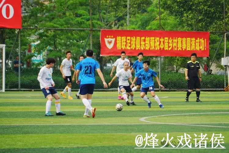 2026世界杯直播网站经验分享，备用网址和入口更新别忽略
