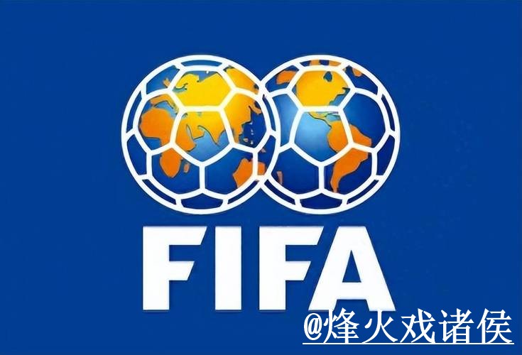 2026世界杯滚球官网靠谱吗?赛前盘口区别和临场变化要注意 2026世界杯滚球官网靠谱吗?赛前盘口区别和临场变化要注意
