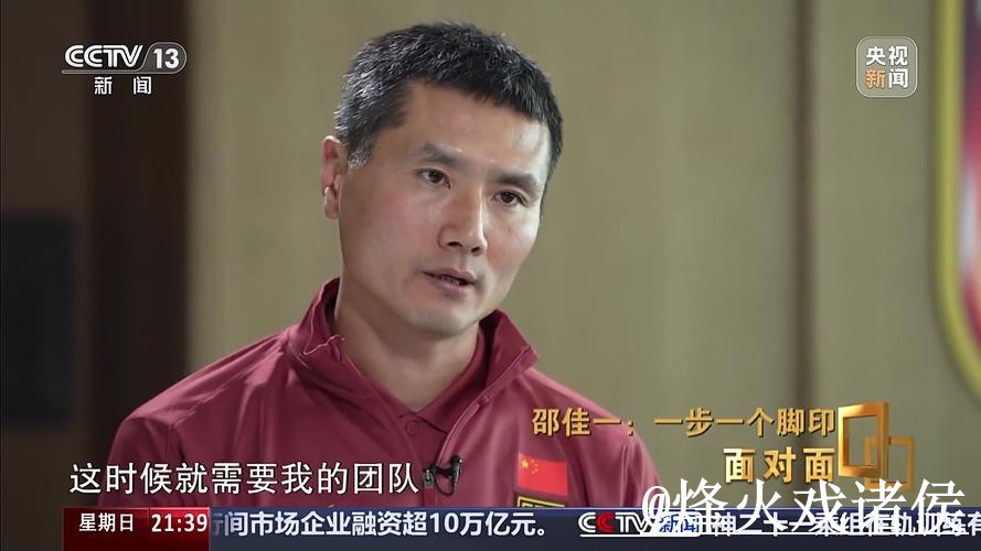 美加墨世界杯专家预测选择经验，临场信息和预测误区参考