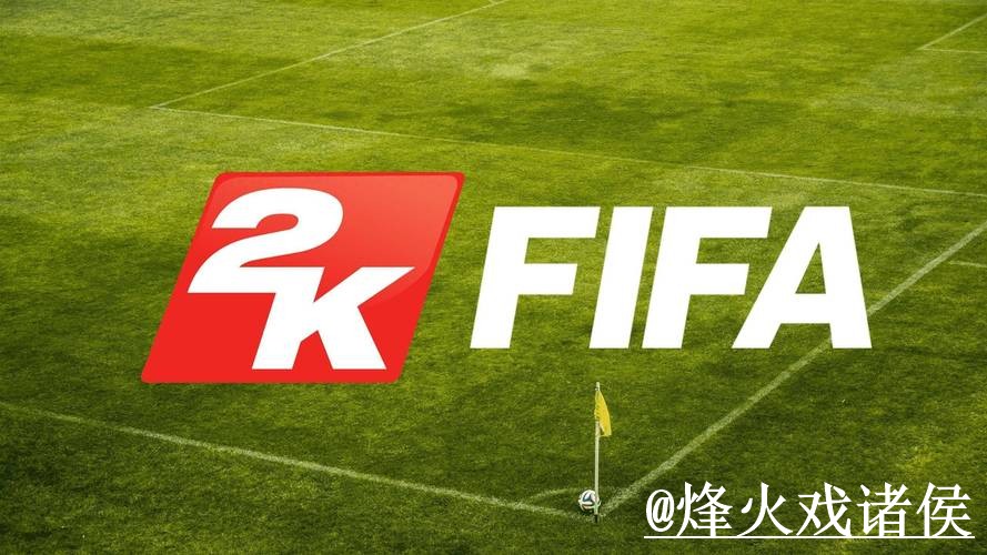 世界杯外围入口平台选择，盘口查看和新手规则说明